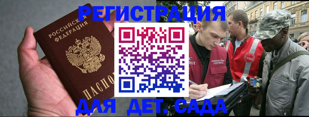 форма 3 в Кяхте
